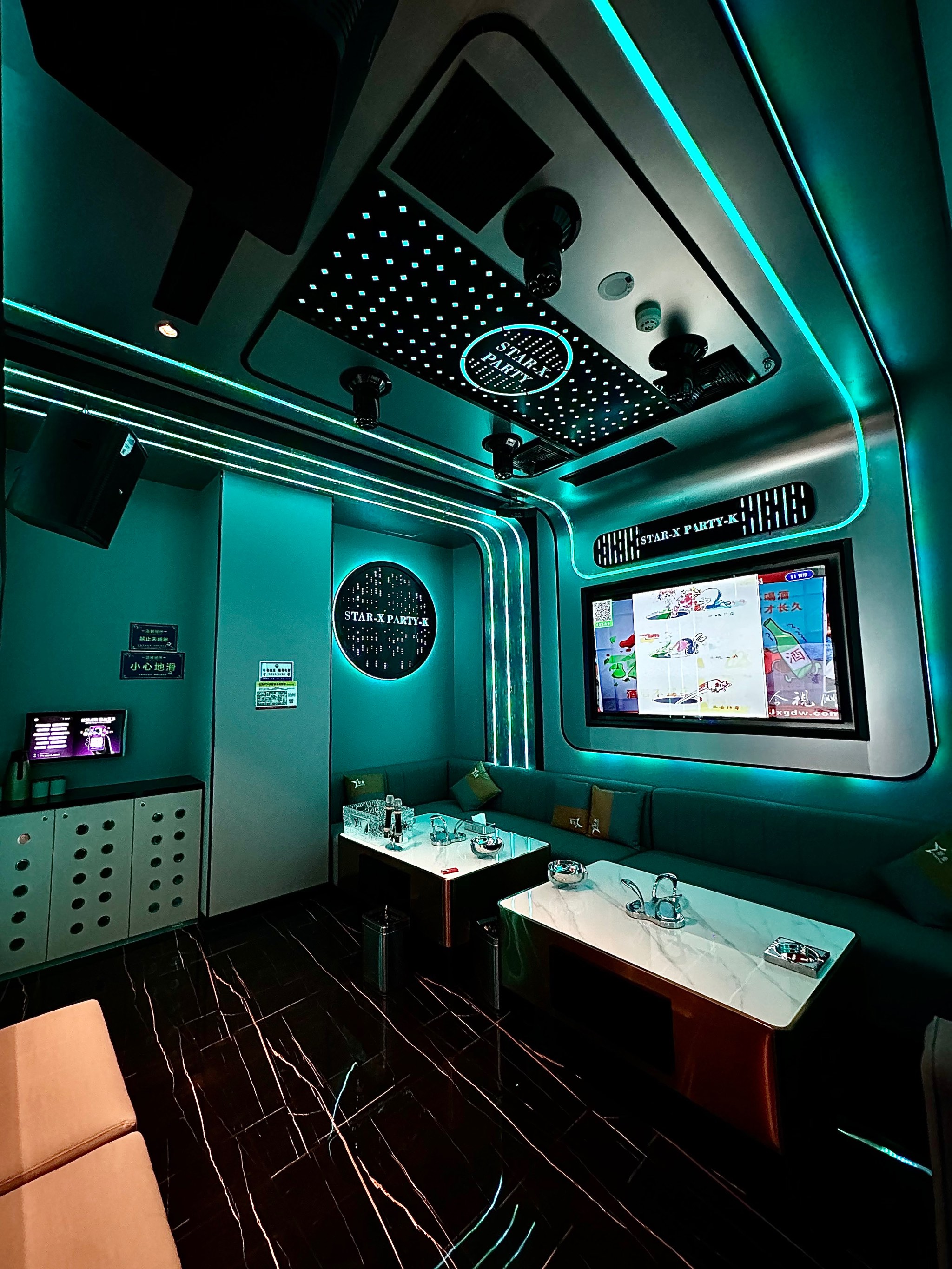 肇庆商务KTV模式创新-鼎湖区ktv预定